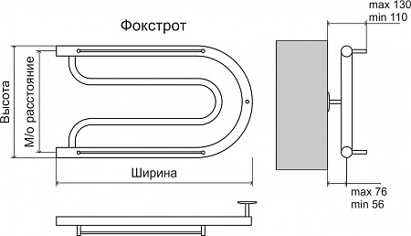 Фокстрот AISI 32х2 320х500 Полотенцесушитель  TERMINUS Михайловск - фото 3