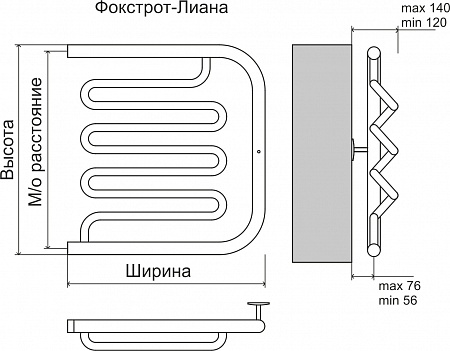 Фокстрот-Лиана AISI 600х500 Полотенцесушитель  TERMINUS Михайловск - фото 3